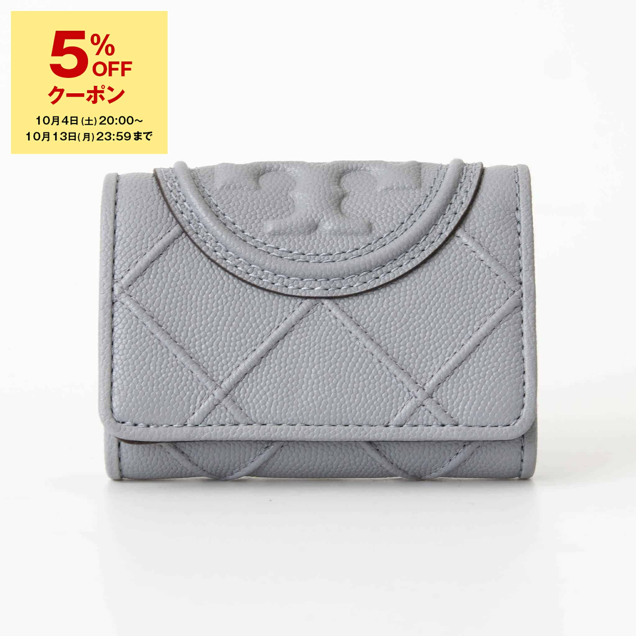 ロエベ　財布 楽天市場】ロエベ LOEWE 財布 三つ折り財布 SOFT GRAINED CALF