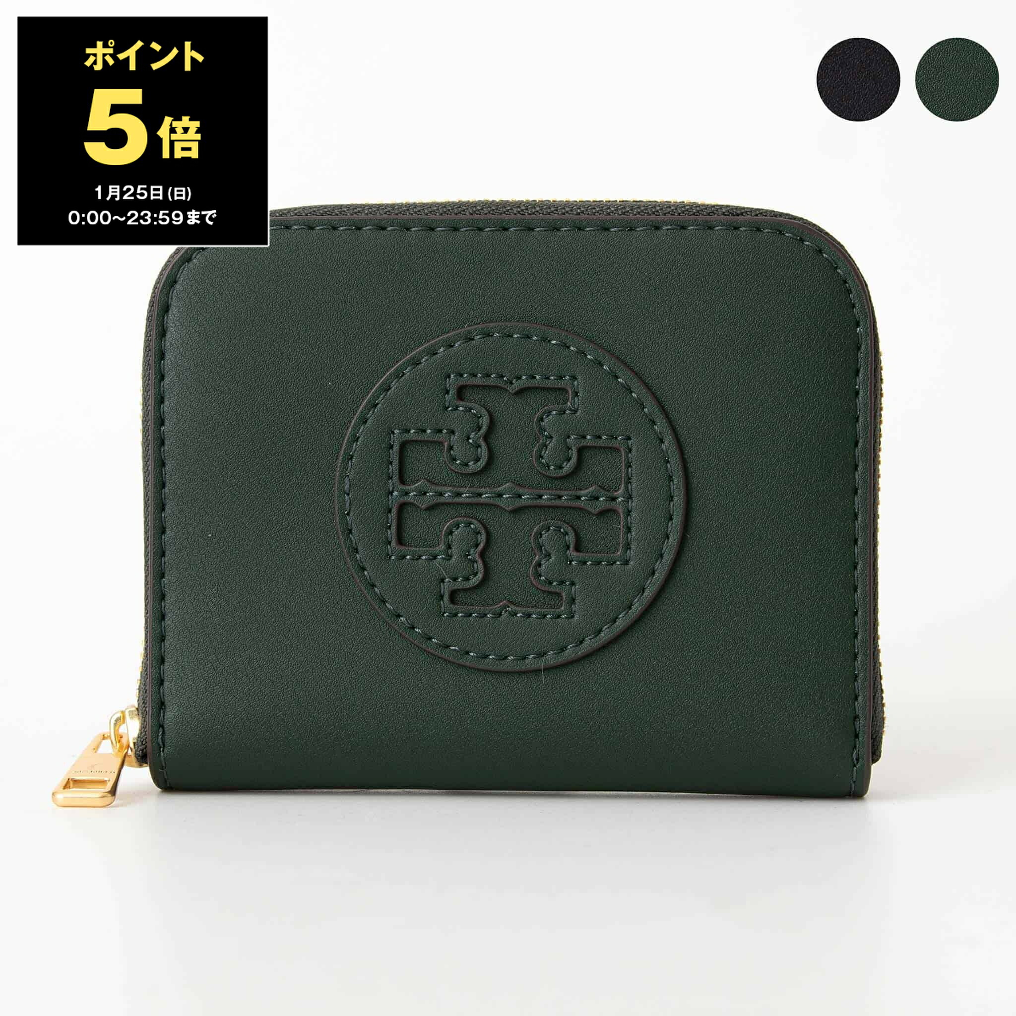 楽天市場】トリーバーチ TORY BURCH レディース コイン＆カードケース