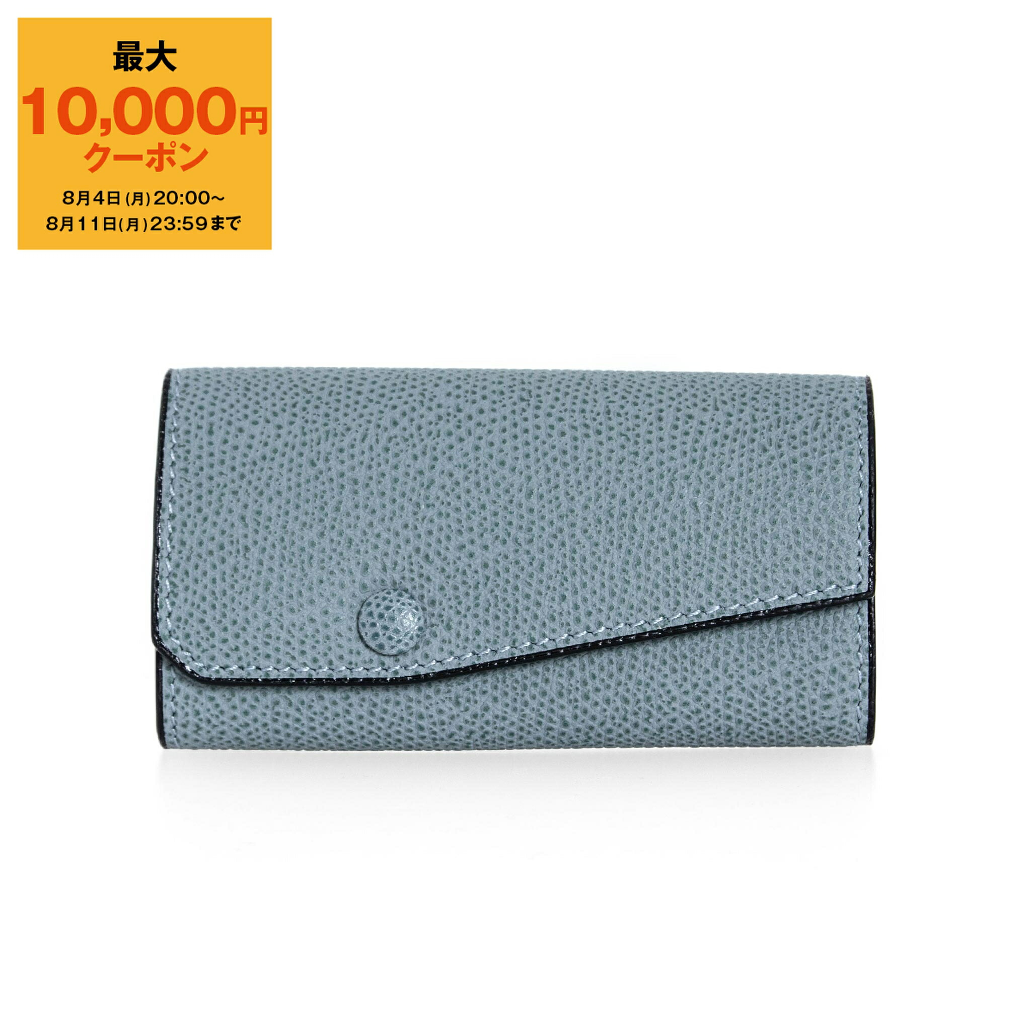 ☆送料関税込☆Valextra ジップ ミニ財布 キーケース☆超人気☆ ☆送料関税込☆Valextra ジップ ミニ財布 キーケース☆超人気☆