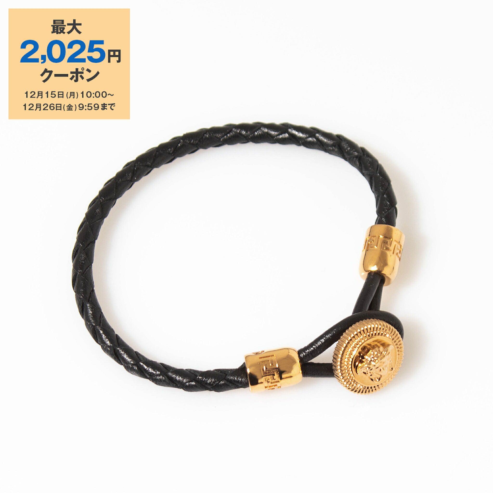 楽天市場】VERSACE ヴェルサーチ ブレスレット 1010481 1A00637 メンズ