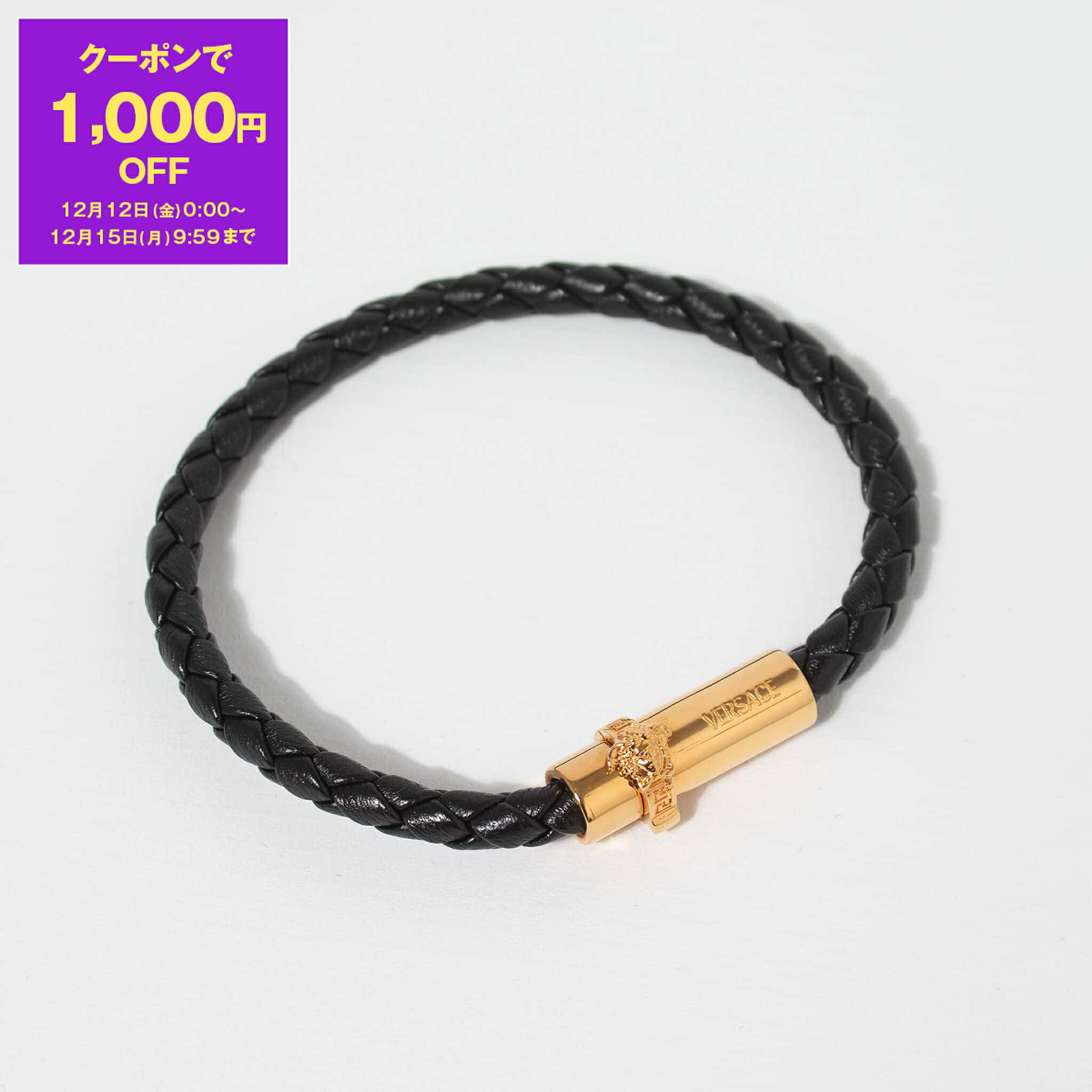 楽天市場】【最大2,025円クーポン＆ポイント5倍】ロエベ LOEWE