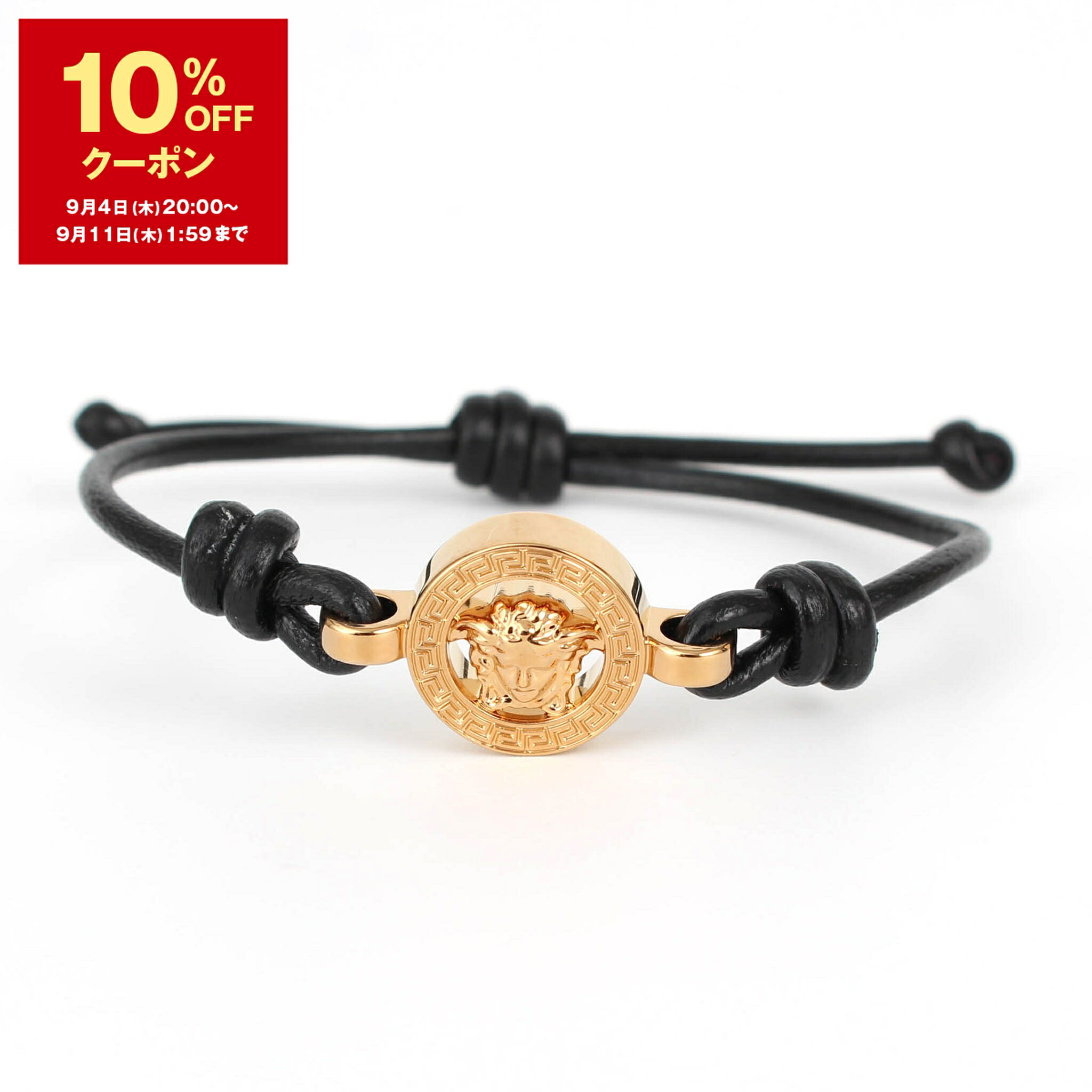 ヴェルサーチ　ブレスレット VERSACE ヴェルサーチェ ヴェルサーチ ブレスレット MEDUSA