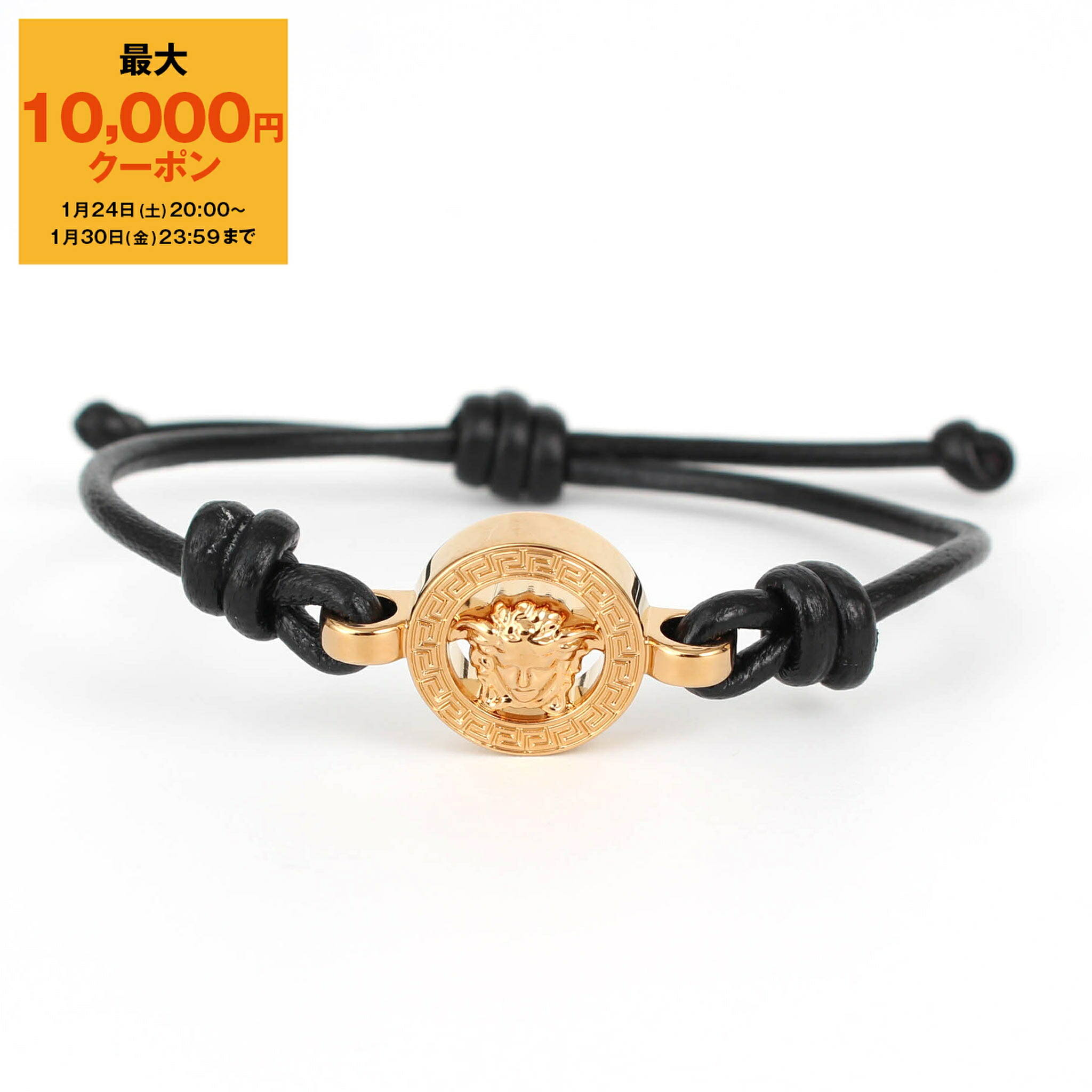 VERSACE 編み込みブレスレット 黒金 楽天市場】VERSACE ヴェルサーチ ブレスレット 1014168 1A00637 メンズ