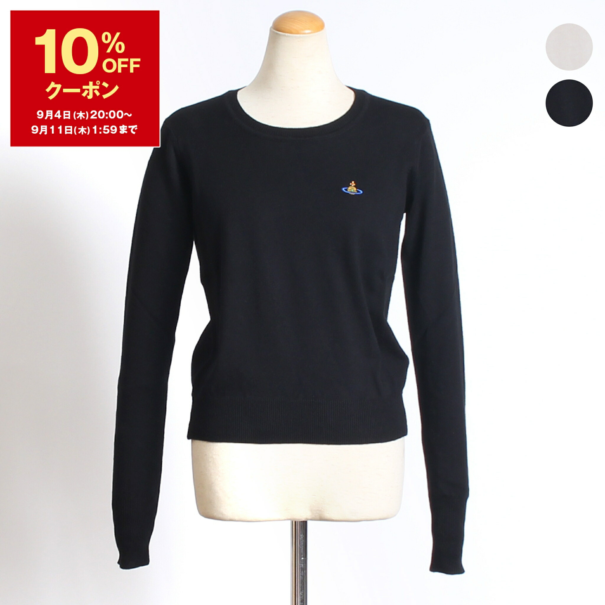 トップス Vivienne Westwood Orb Logo Knit 楽天市場】Vivienne Westwood ヴィヴィアンウエストウッド Orb