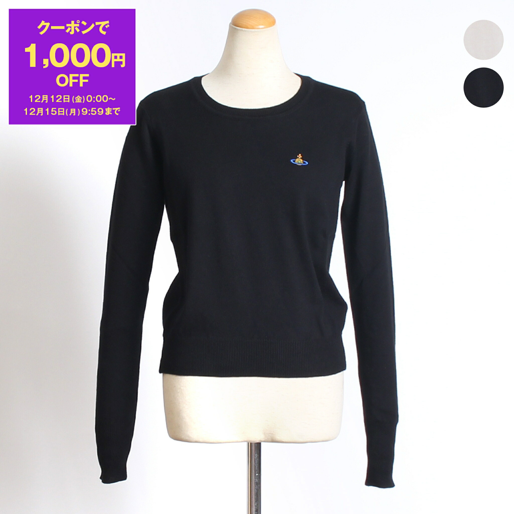 楽天市場】【最大2万円OFFクーポン対象・12/13～15限定】Vivienne