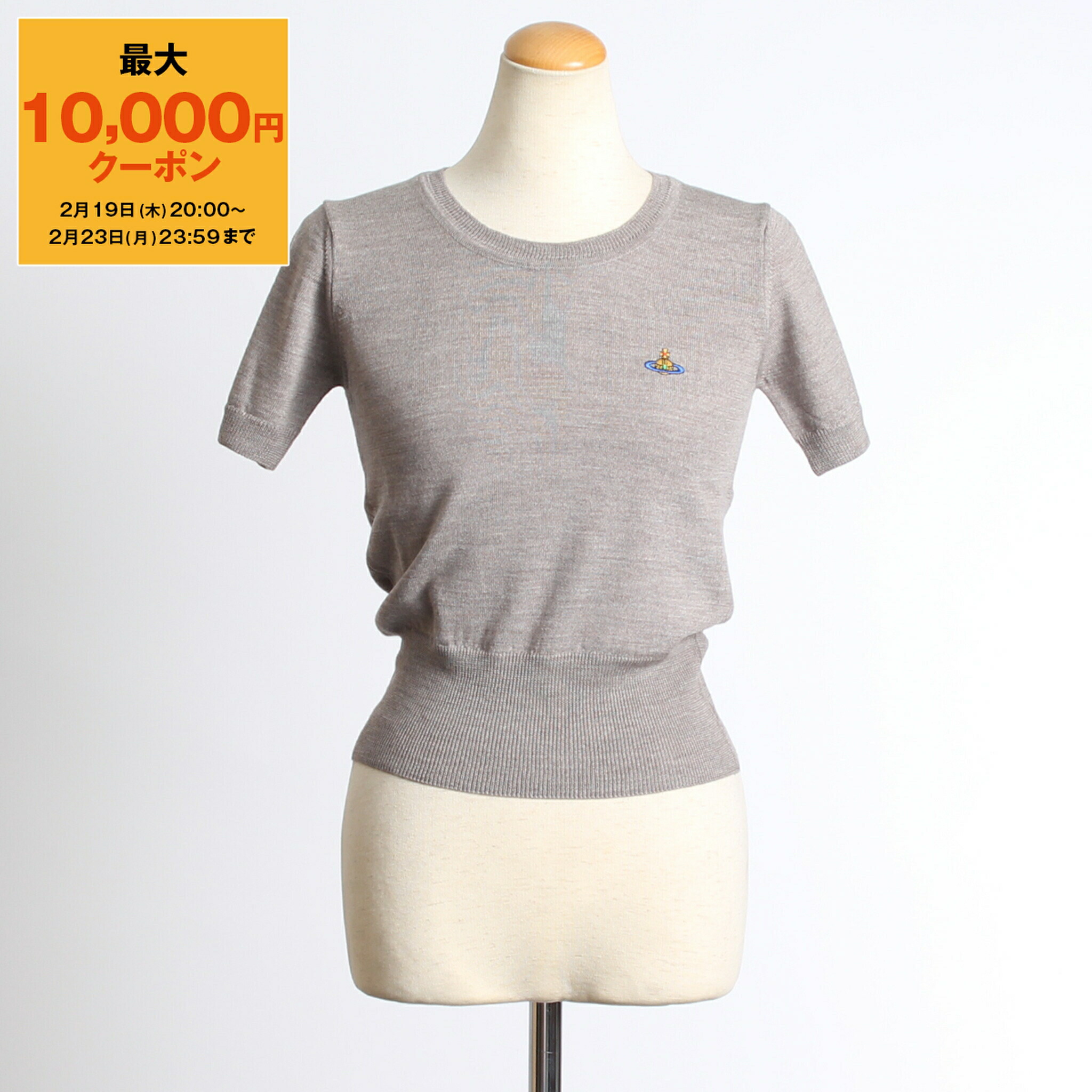 楽天市場】Vivienne Westwood ヴィヴィアンウエストウッド Orb Knit