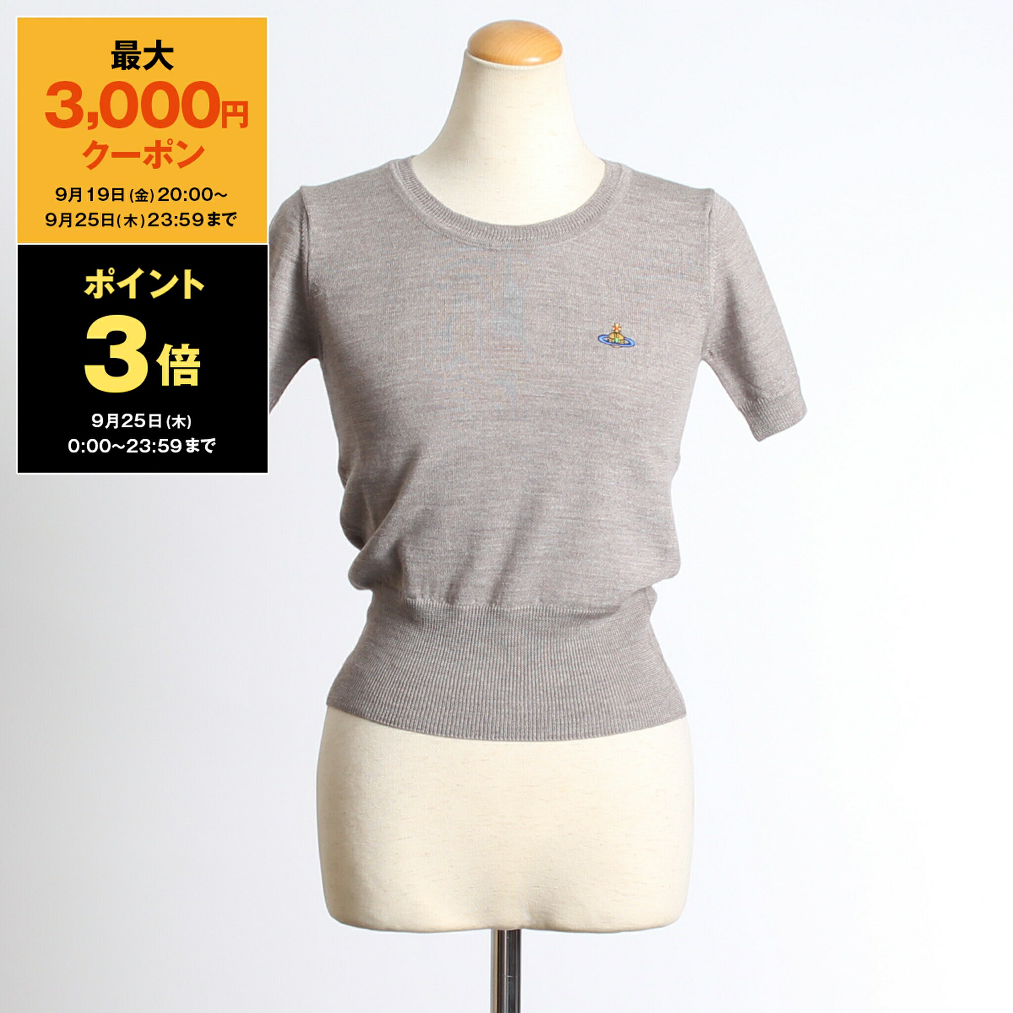 【ヴィヴィアンウエストウッド】オーブ刺繍 半袖ニットセーター ラウンドネック 黒 楽天市場】ヴィヴィアンウエストウッド VIVIENNE WESTWOOD