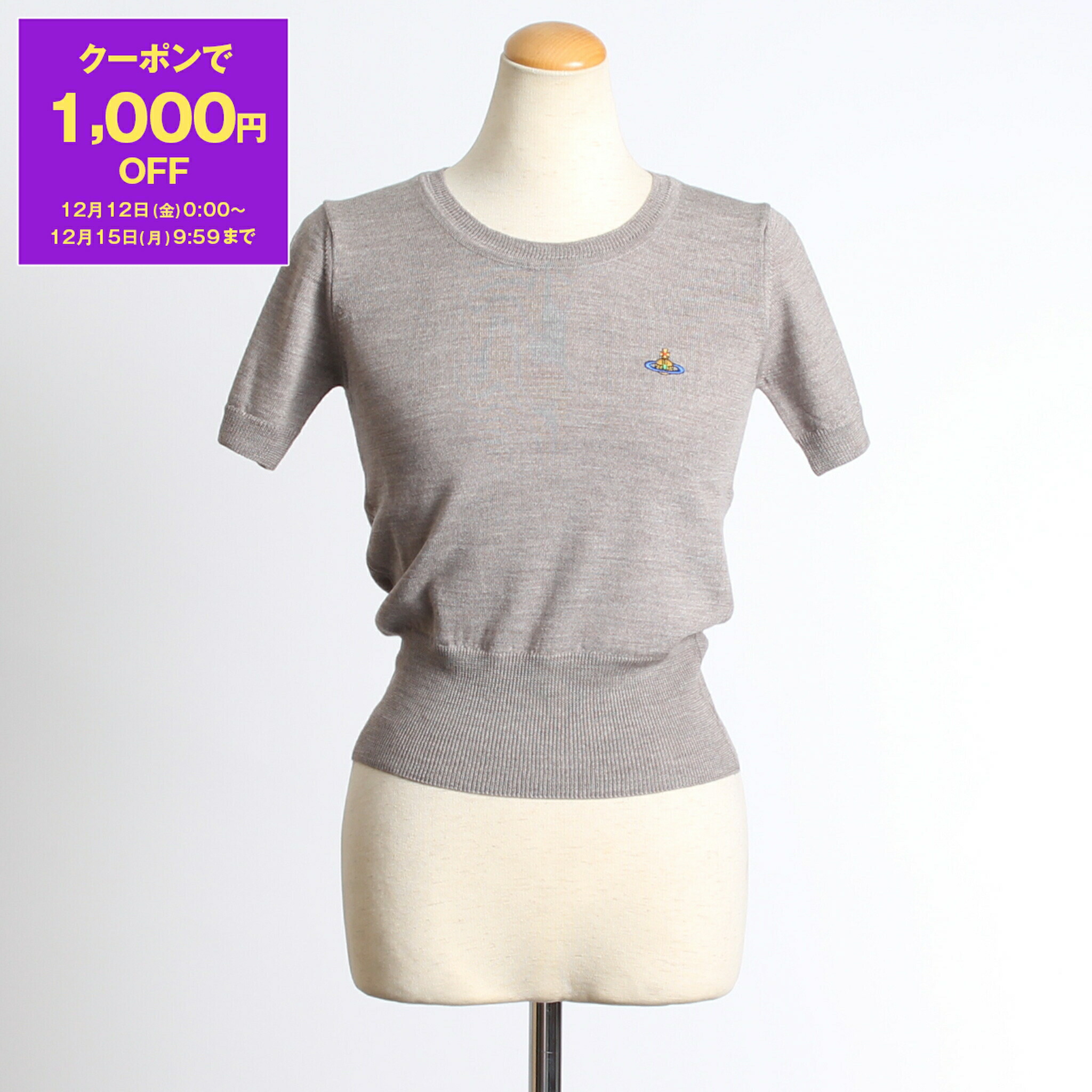 楽天市場】ヴィヴィアンウエストウッド VIVIENNE WESTWOOD レディース