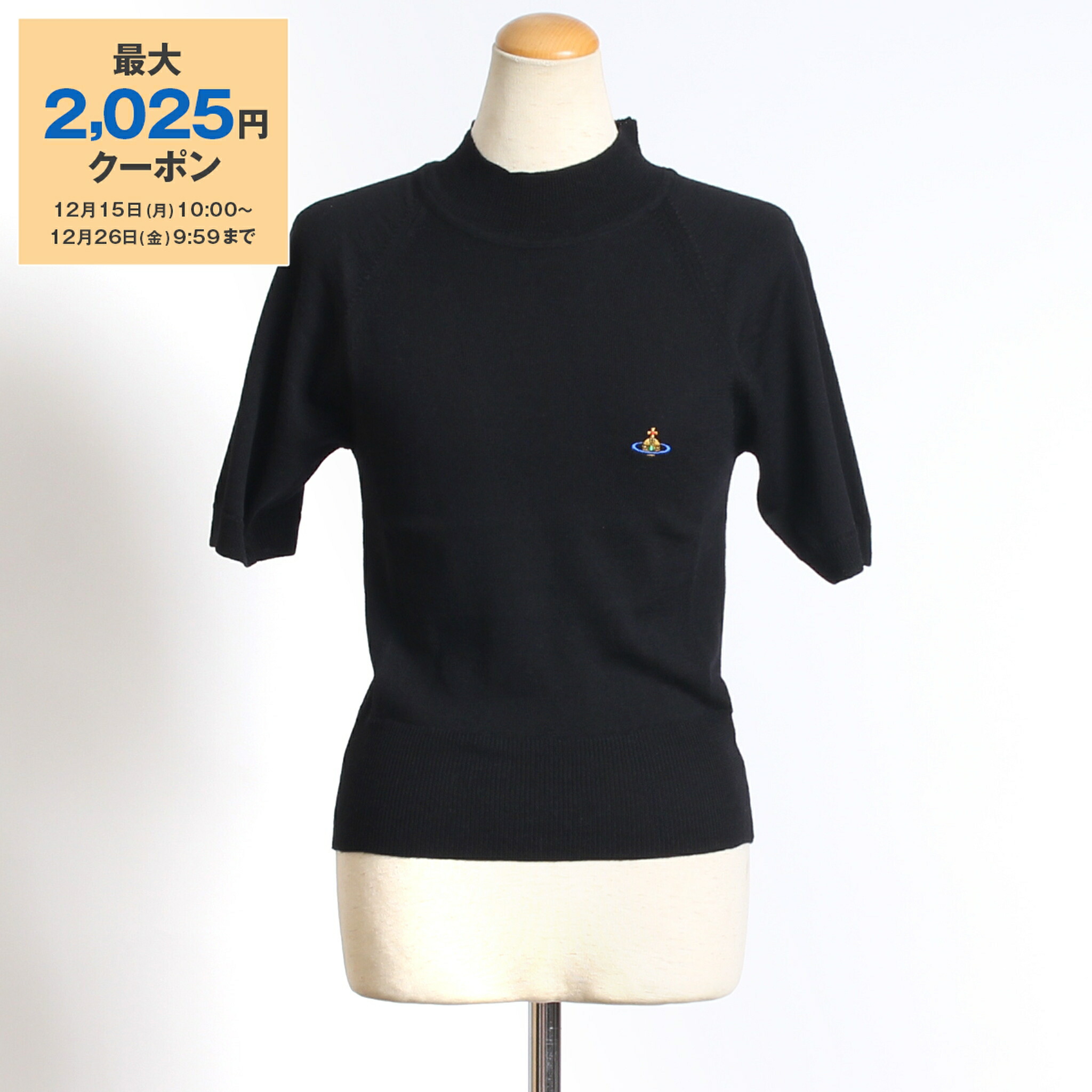 ヴィヴィアンウエストウッドゴールドレーベル 長袖タートルネックカットソー ヴィヴィアンウエストウッドゴールドレーベル 長袖