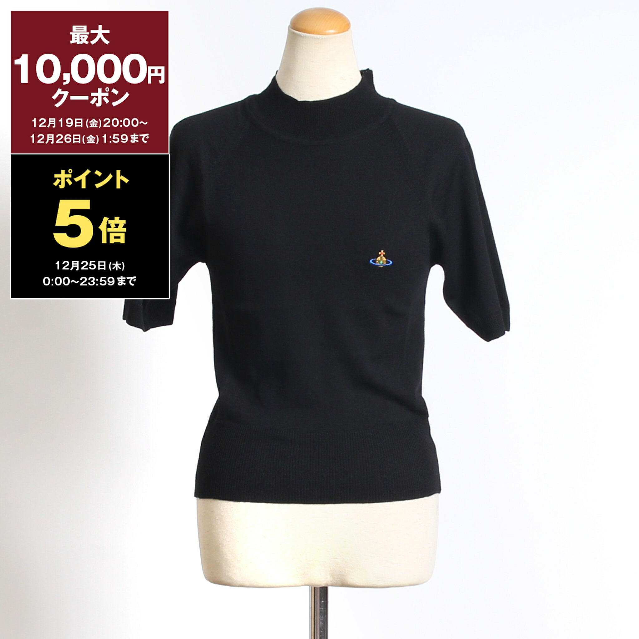 楽天市場】【最大10,000円クーポン＆ポイント5倍】ヴィヴィアン