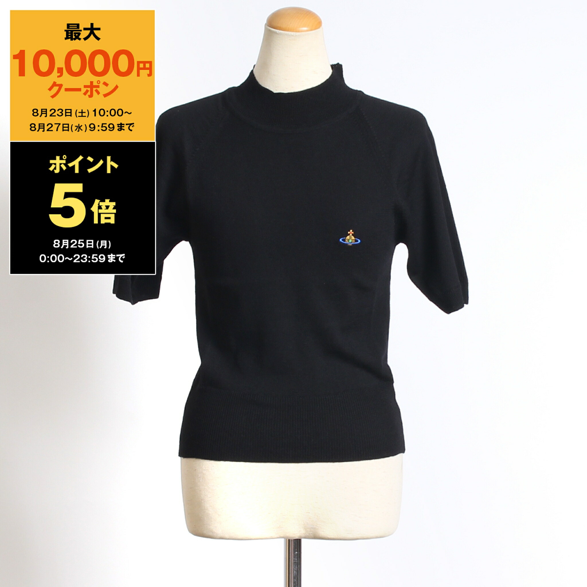 美品 ヴィヴィアンウエストウッド リブニット Q GOODS Parts&Shoes| 〈Vivienne Westwood（ヴィヴィアン