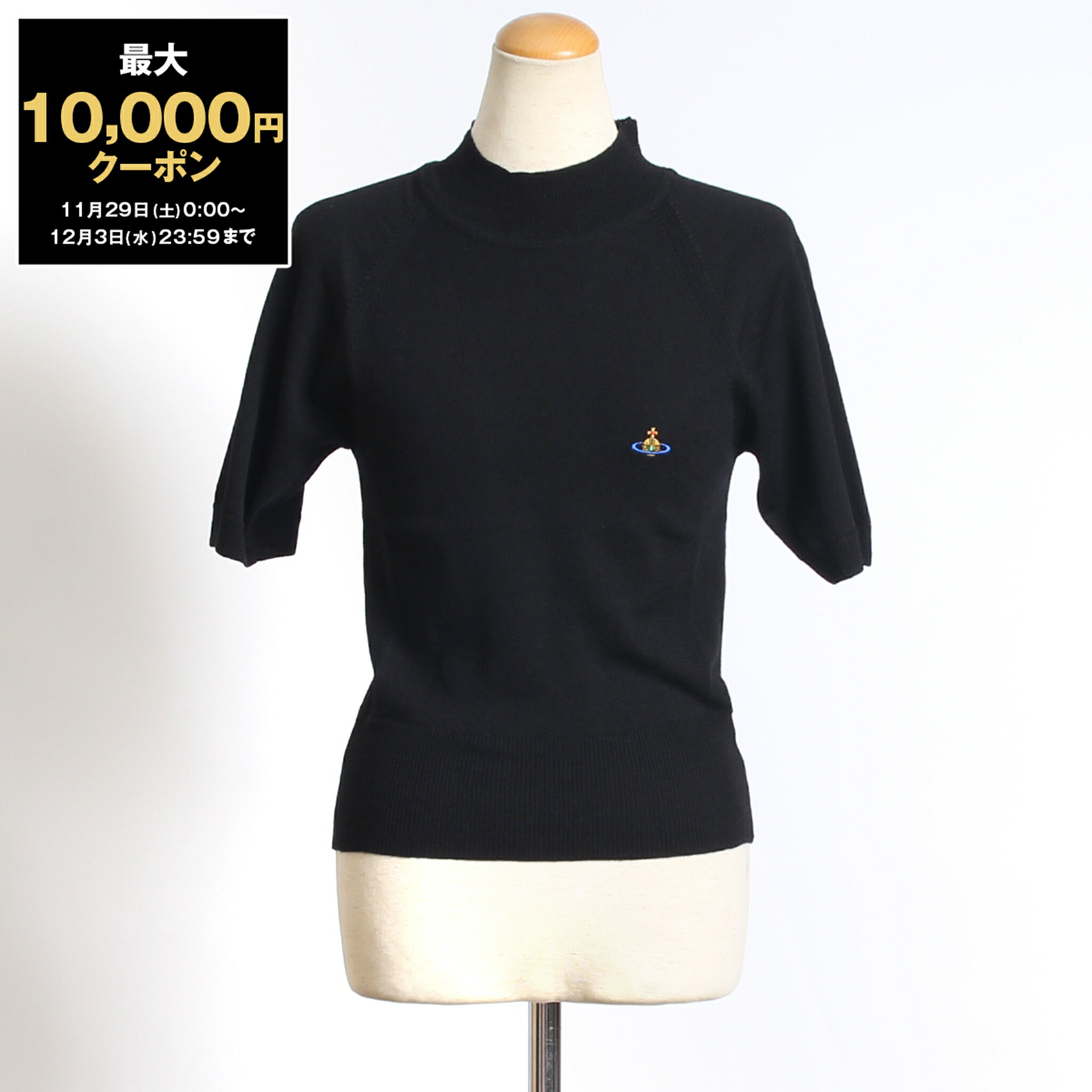 美品✨【ヴィヴィアンウエストウッド】オーブ刺繍 スクエアネック半袖ニットセーター Vivienne Westwood RED LABEL（ヴィヴィアンウエストウッドレッド