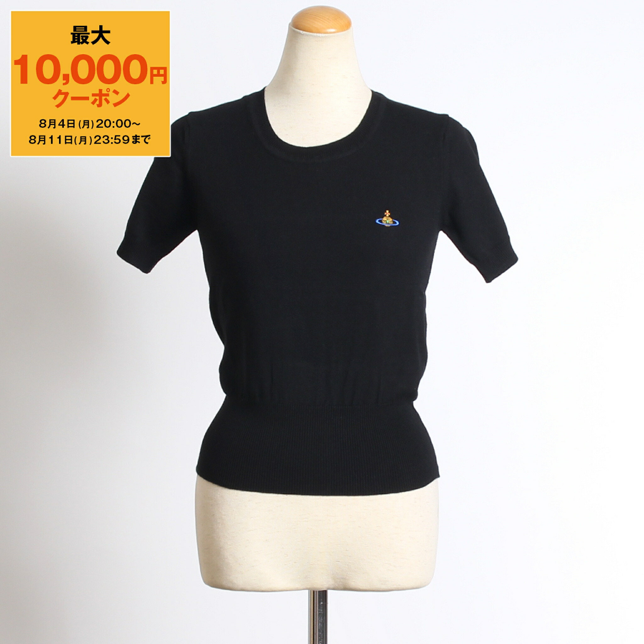 楽天市場】Vivienne Westwood ヴィヴィアンウエストウッド T