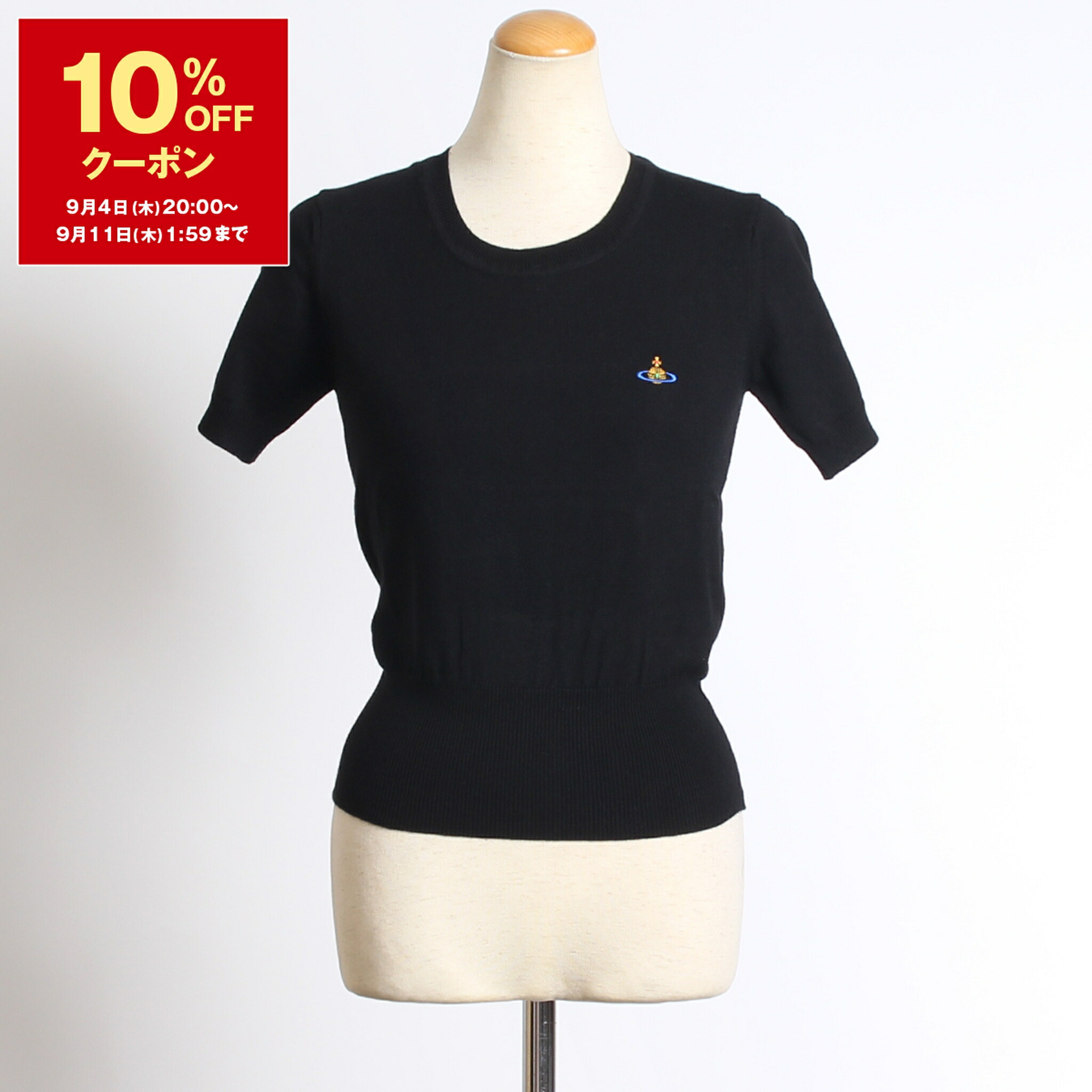 ヴィヴィアンウエストウッド　ビックTシャツ 楽天市場】Vivienne Westwood RED LABEL / オーブプリントビッグ