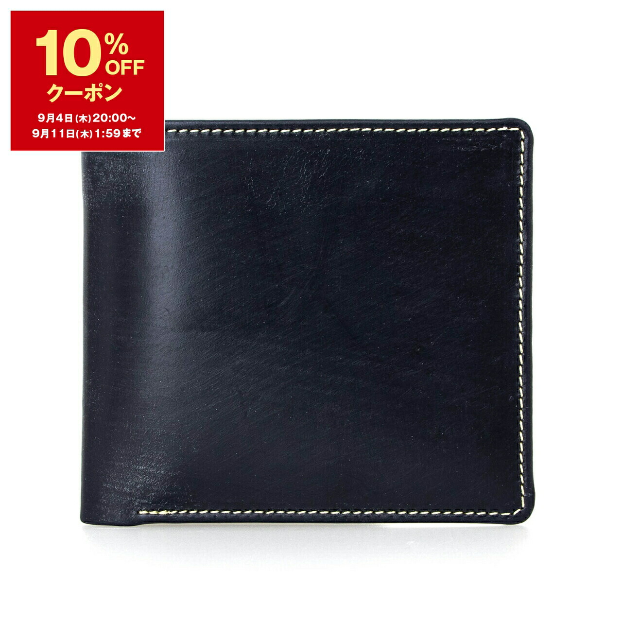 極美品✨ホワイトハウスコックス　3 FOLD PURSE　折り財布　ネイビー Whitehouse Cox ホワイトハウスコックス WHITEHOUSE COX 財布 三