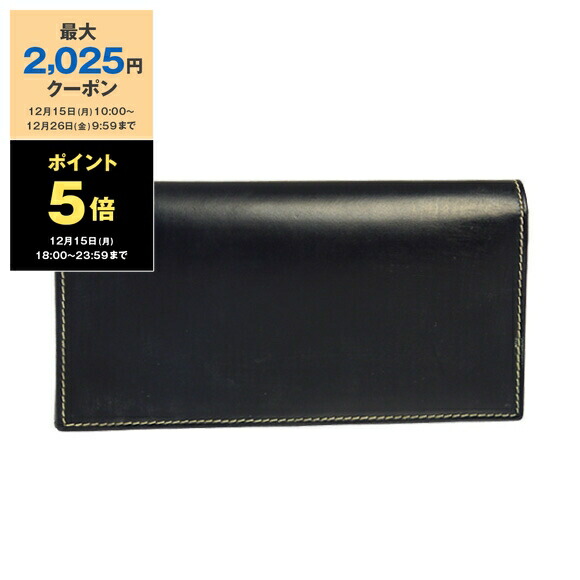 楽天市場】【最大2,025円クーポン＆ポイント5倍】ホワイトハウス