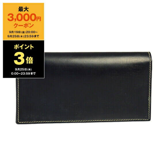 楽天市場】エッティンガー ETTINGER 財布 メンズ 長財布（小銭