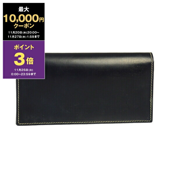 美品 箱付き トムフォード 長財布 小銭入れ コンパクト ラウンドファスナー 黒 Amazon.co.jp: [Tom Ford] (トムフォード) ラウンドファスナー長財布