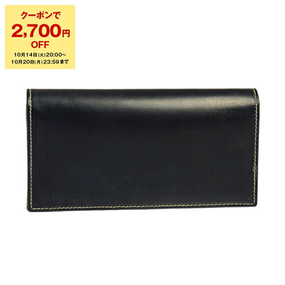 【Whitehouse Cox】 長財布　黒 ホワイトハウスコックス Whitehouse Cox ES1814 長財布 CLUTCH