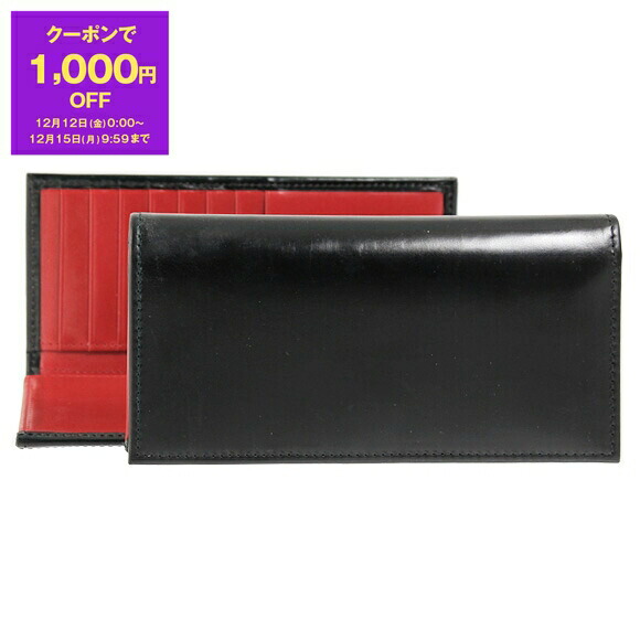 楽天市場】【1,000円クーポン対象】バーバリー BURBERRY 財布 メンズ