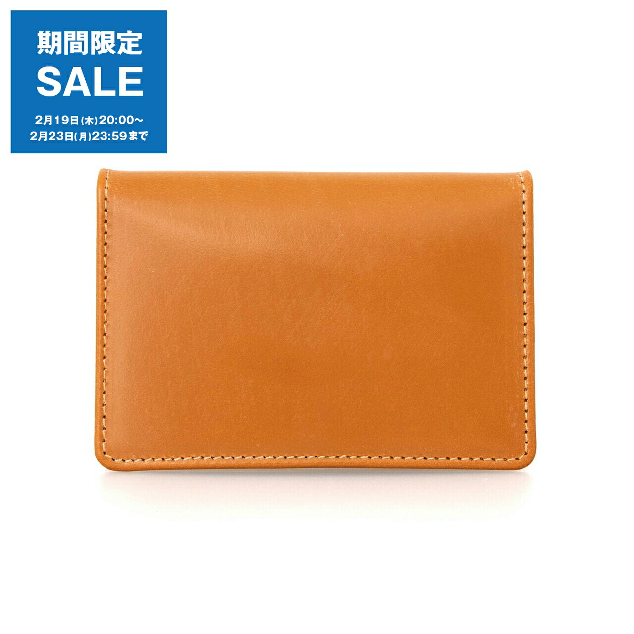 楽天市場】【ポイント10倍】ホワイトハウスコックス WHITEHOUSE COX