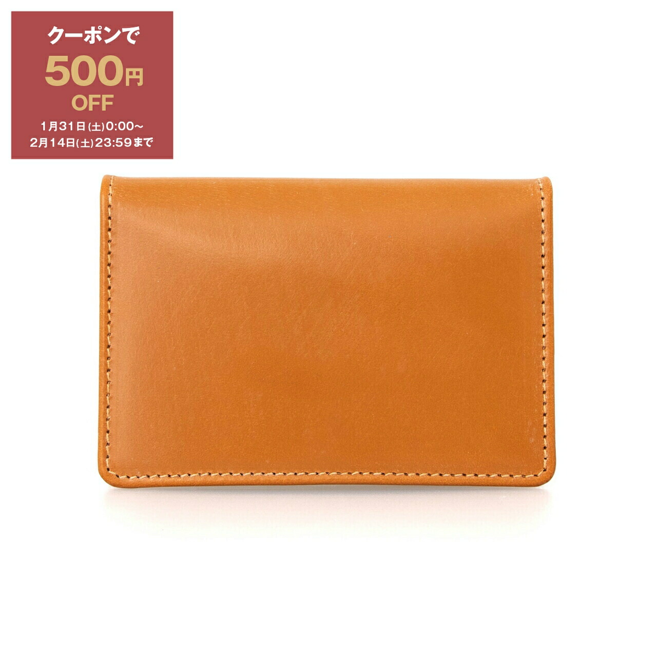 楽天市場】ホワイトハウスコックス WHITEHOUSE COX メンズ 名刺入れ