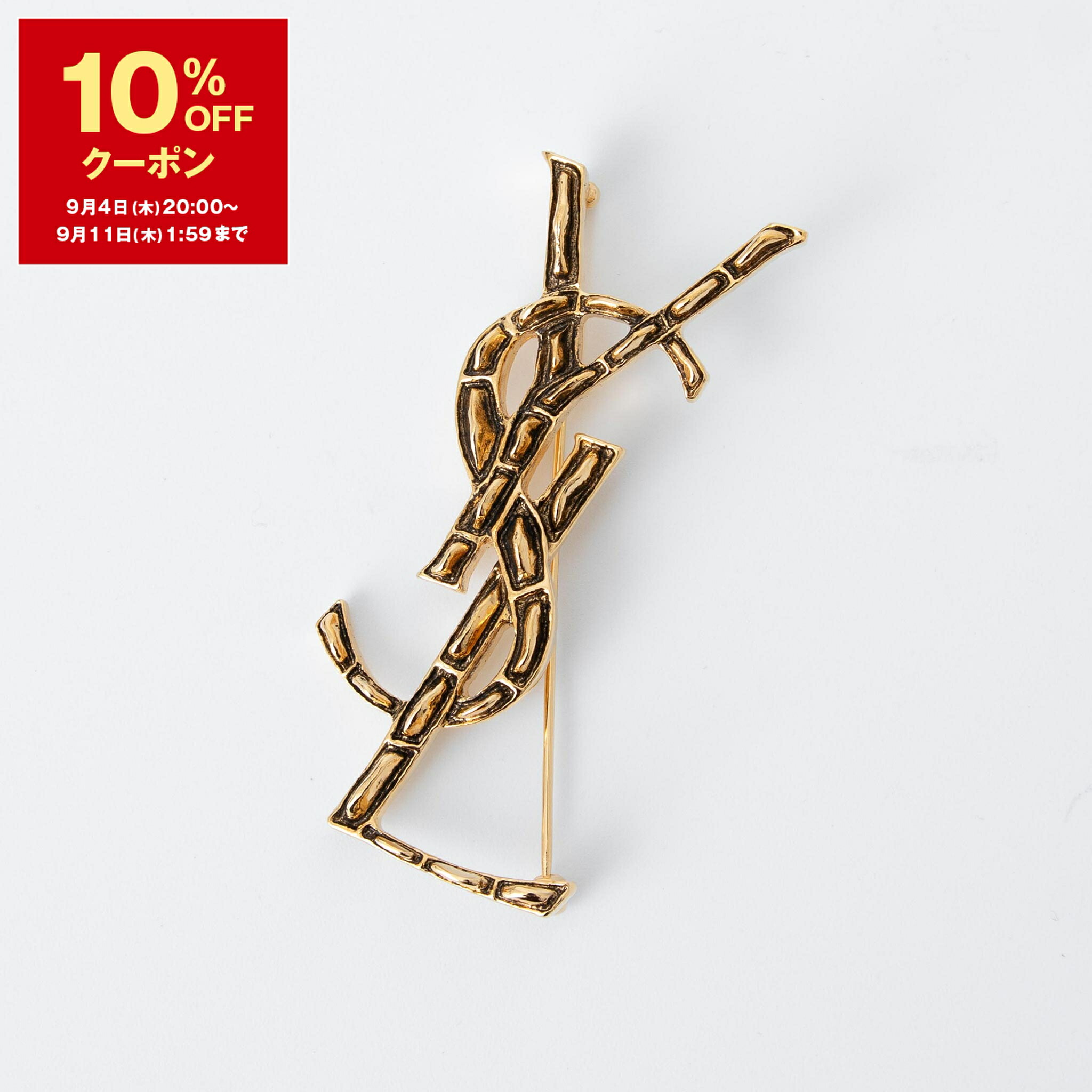 楽天市場】【10％オフクーポン対象商品】SAINT LAURENT サン
