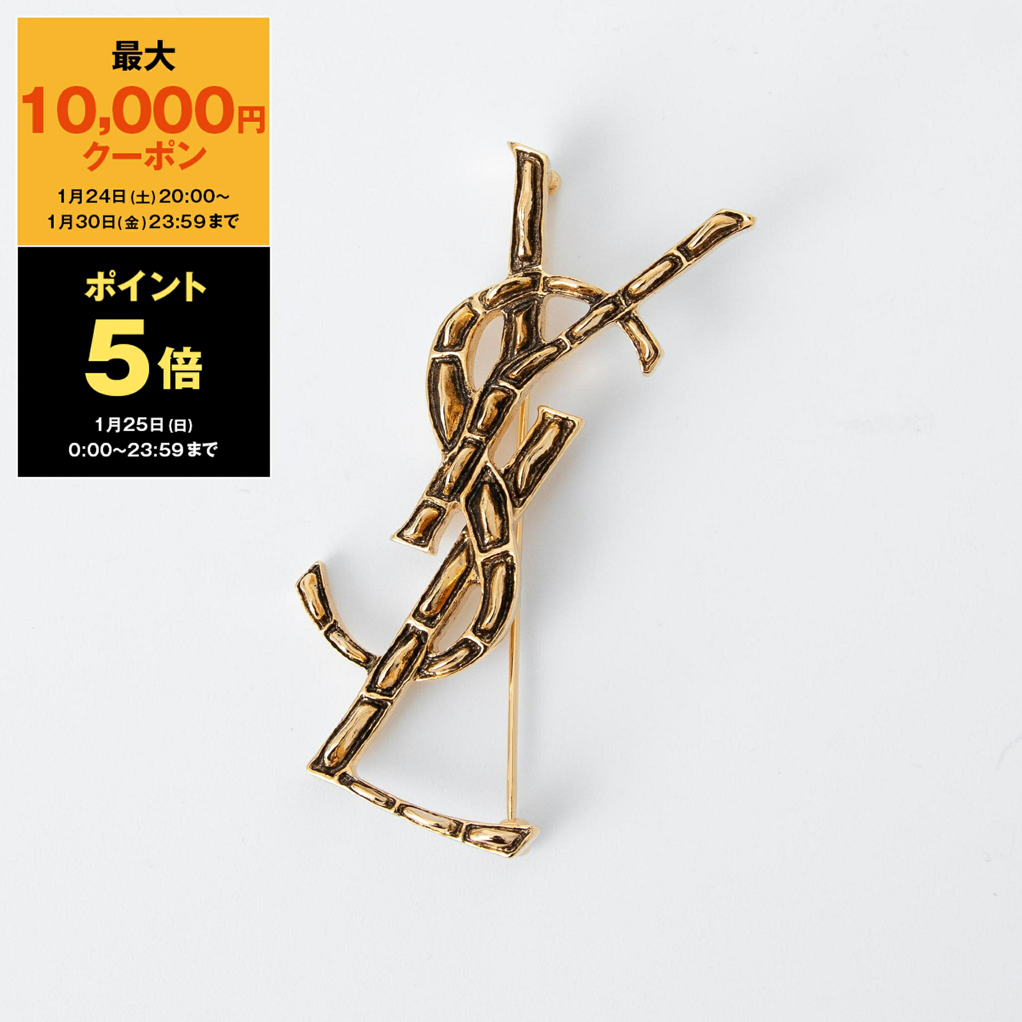 楽天市場】サンローラン パリ SAINT LAURENT PARIS ブローチ OPYUM