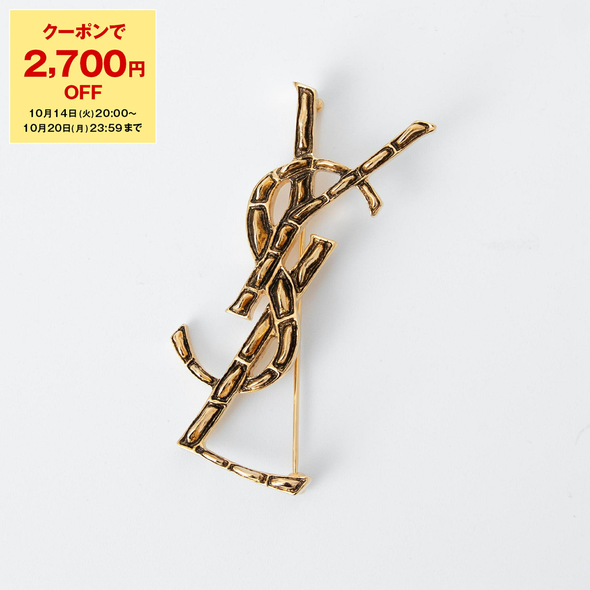 楽天市場】【P10倍&最大15000円クーポン】SAINT LAURENT サン