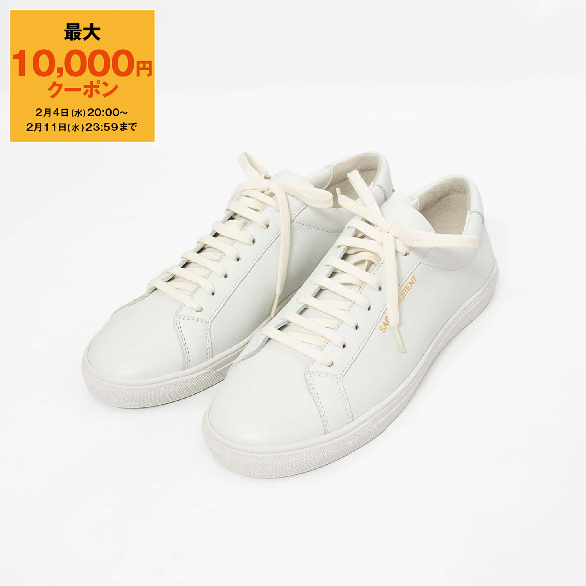 楽天市場】【最大2万円OFFクーポン対象・12/10-0時～】SAINT LAURENT