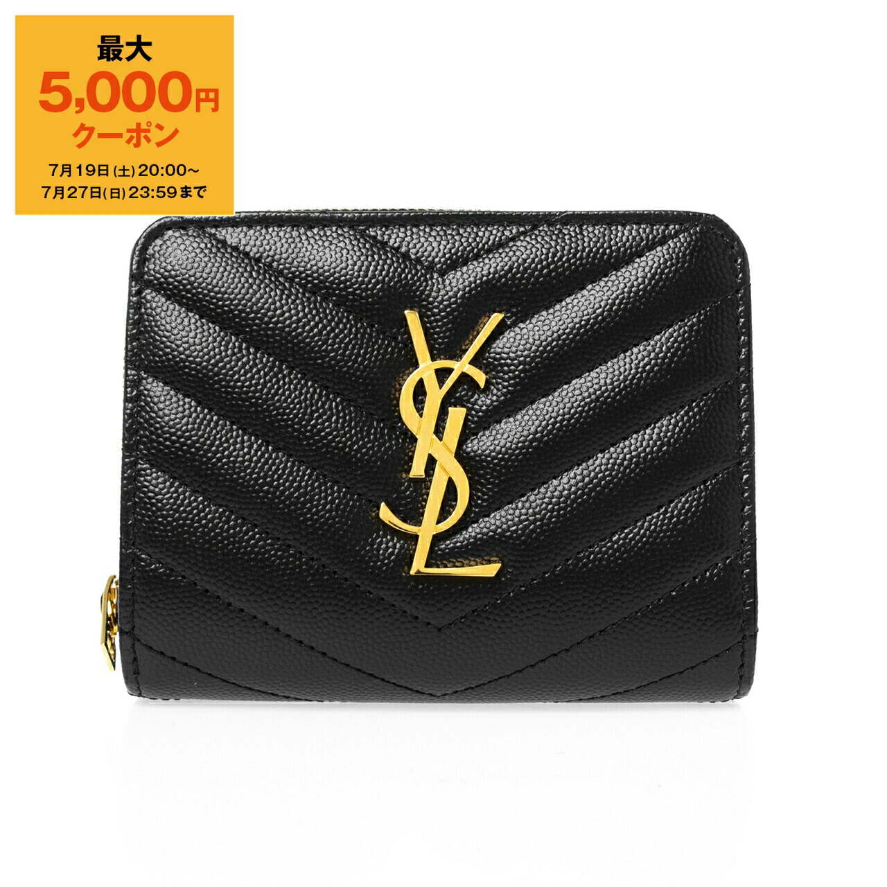 SAINT LAURENT モノクラムシッフ二つ折り財布 575879BOW01 1000 575879-bow01-100004.jpg