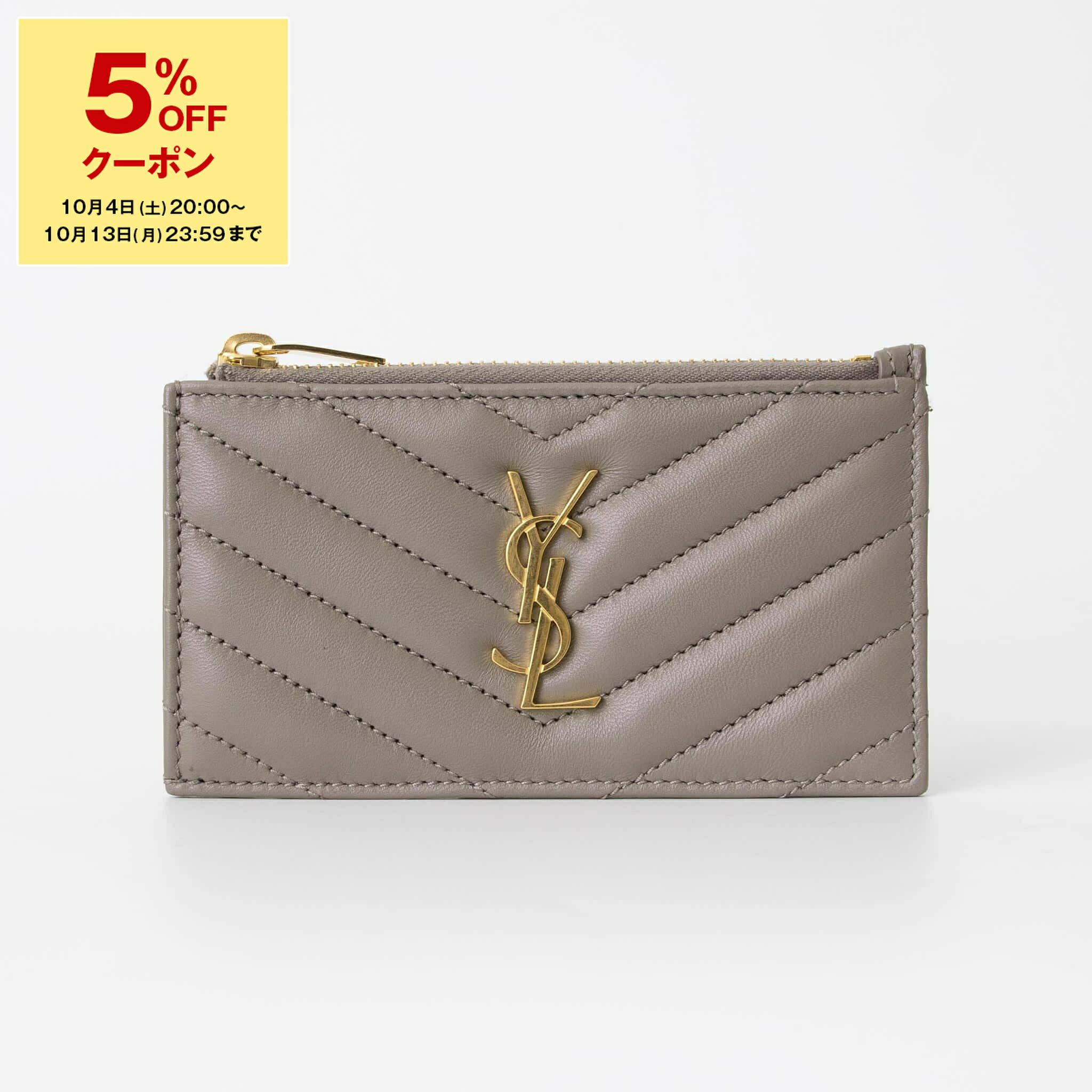 SAINT LAURENT(サンローラン)カードケース 楽天市場】サンローラン SAINT LAURENT カードケース ブラック