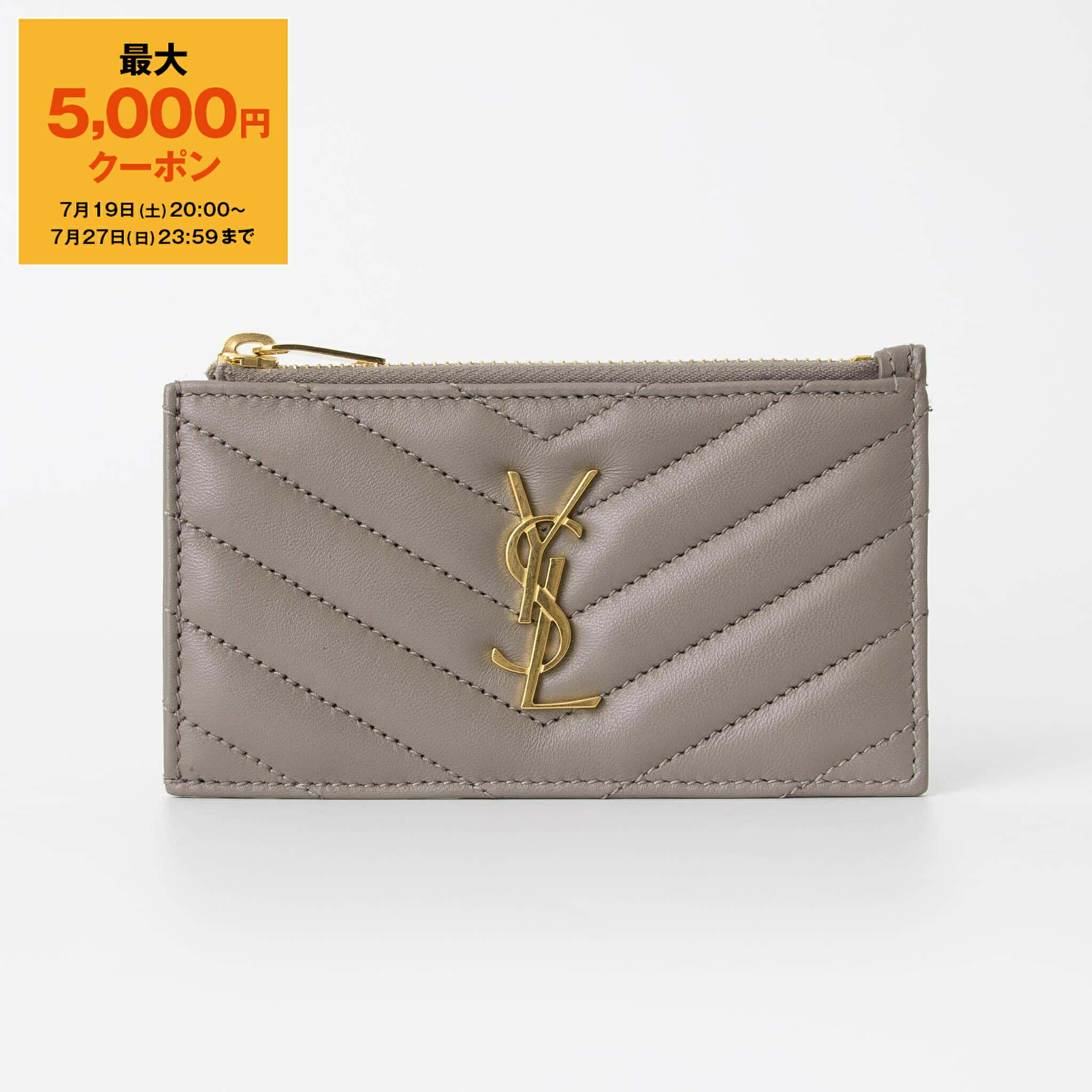 楽天市場】サンローラン SAINT LAURENT カードケース ブラック