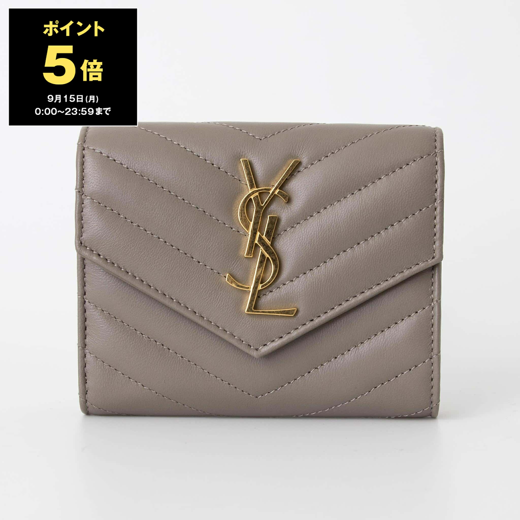 美品 イヴサンローラン 三つ折り財布 SAINT LAURENT [正規ラッピング済] Saint Laurent サンローラン