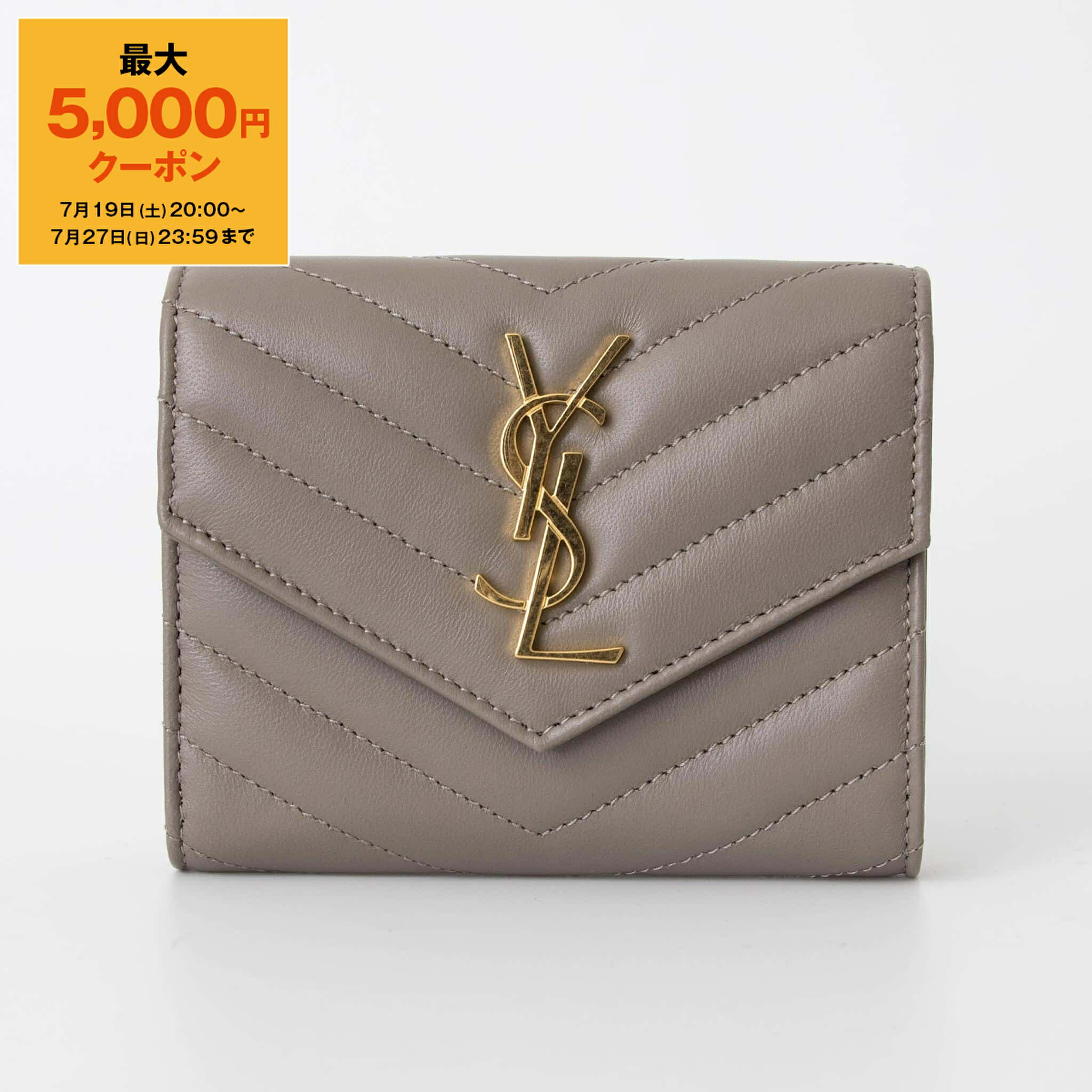 美品 ★イヴサンローラン★ カフリンクス タイタック 八角形 ブラック ゴールド 三越伊勢丹 | SAINT LAURENT/サンローラン_men通販