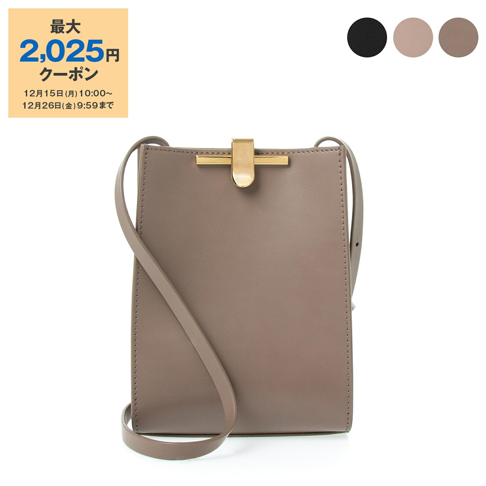 monです。ZANCHETTI ザンチェッティ　メタリックショルダーバッグ 楽天市場】【最大10,000円クーポン】ザンケッティ ZANCHETTI