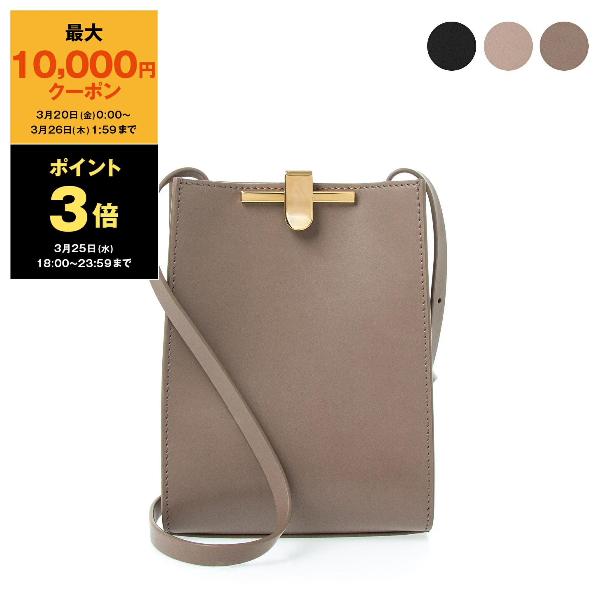 楽天市場】【30％OFFクーポン対象】ザンケッティ ZANCHETTI