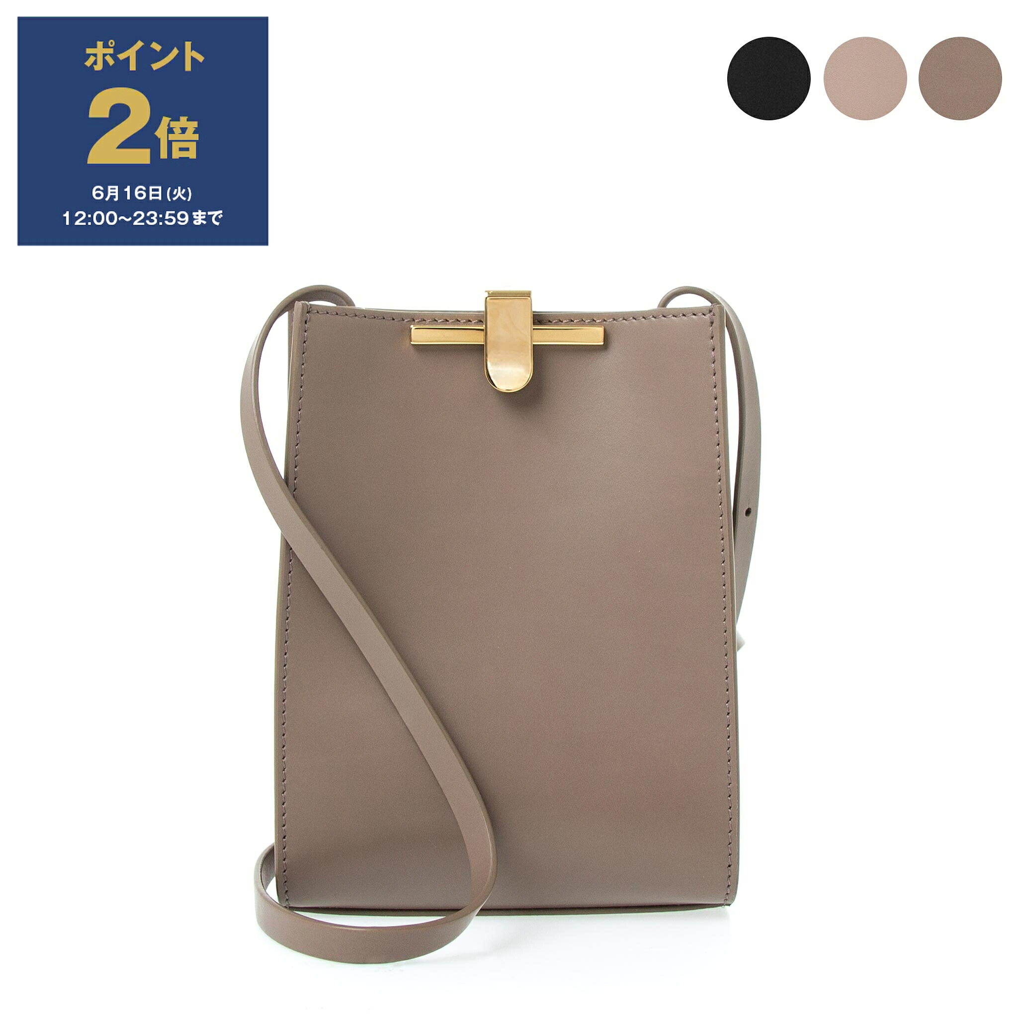 【3％OFFクーポン対象】ザンケッティ ZANCHETTI ザンチェッティ バッグ レディース ショルダーバッグ ZETA CROSSBODY [ゼータ] ZCB 718【アウトレット】
