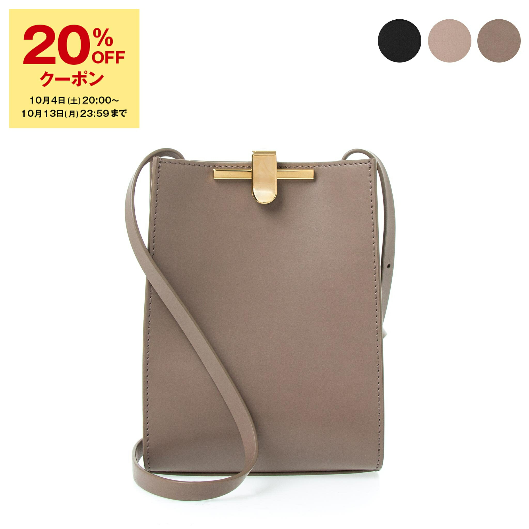 楽天市場】【20％OFFクーポン対象】ザンケッティ ZANCHETTI