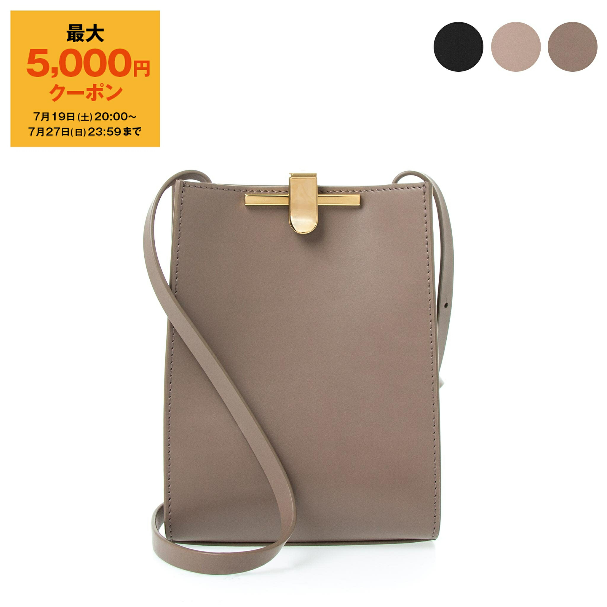 楽天市場】【最大5,000円クーポン】ザンケッティ ZANCHETTI