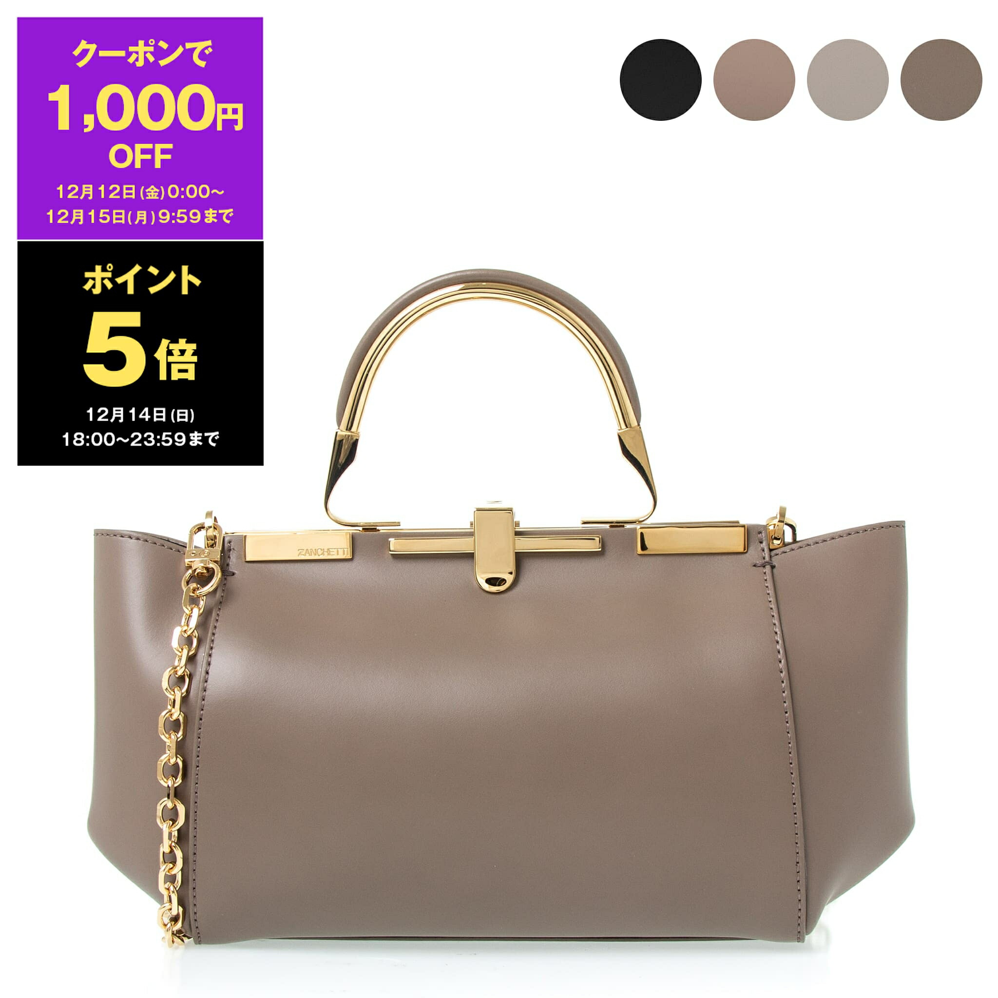 国内﻿正規品209,000円 ザンケッティ ザンチェッティ ムートン バッグ Zanchetti（ザンケッティ） ザンチェッティ バッグ レディース