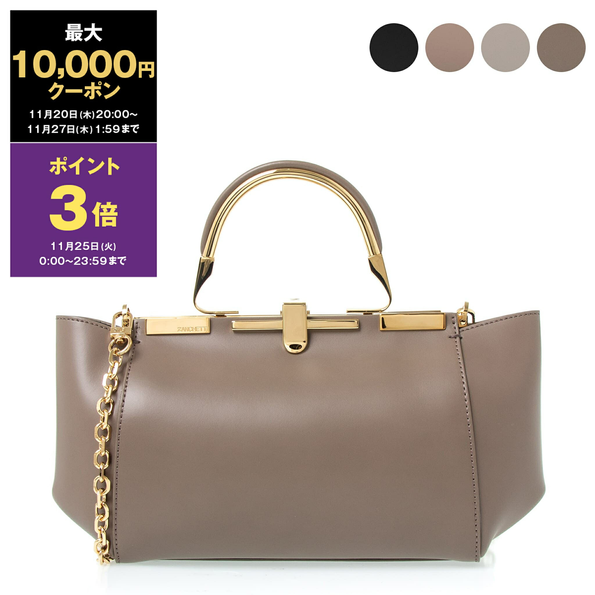 楽天市場】【最大10,000円クーポン＆ポイント3倍】【訳あり