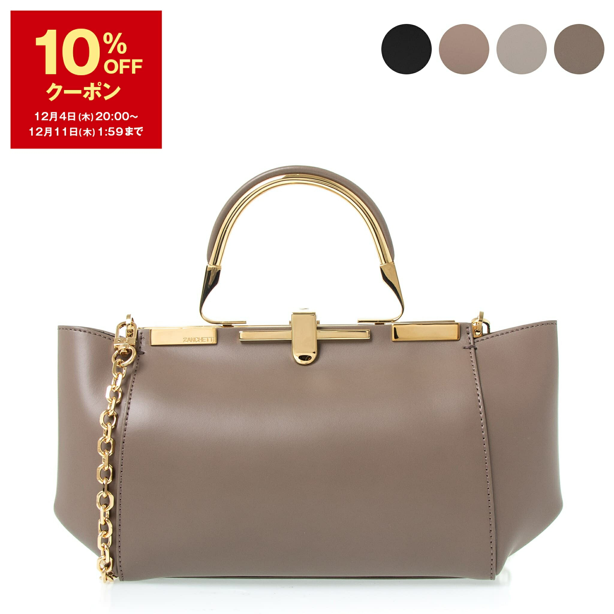 楽天市場】ザンケッティ ZANCHETTI ザンチェッティ バッグ レディース