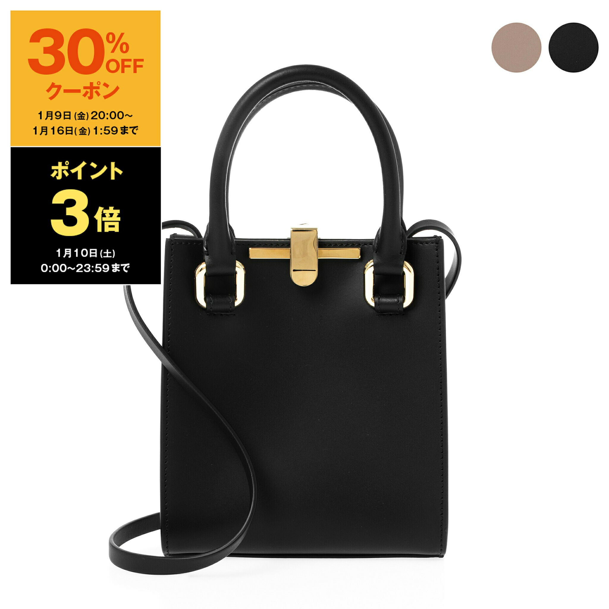 monです。ZANCHETTI ザンチェッティ　メタリックショルダーバッグ 楽天市場】【5％OFFクーポン対象】ザンケッティ ZANCHETTI