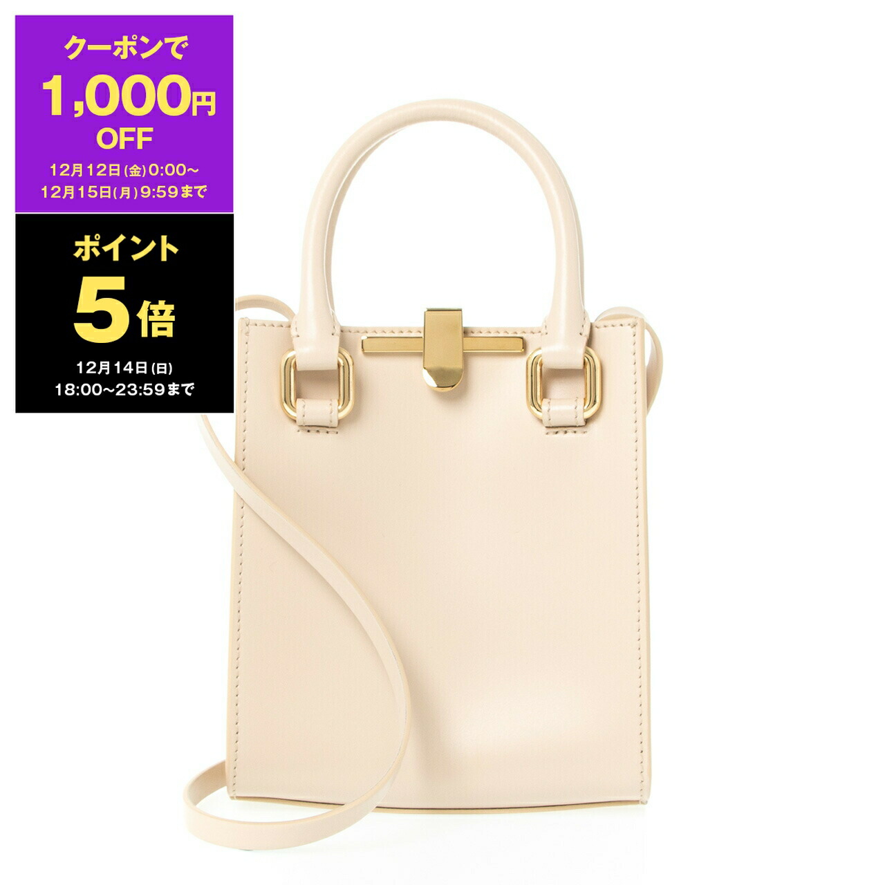 Zanchetti クラッチ バッグ ショルダー ザンケッティ ザンチェッティ 楽天市場】【最大2,025円クーポン】ザンケッティ ZANCHETTI