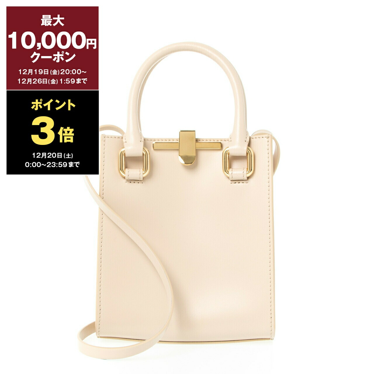 楽天市場】【最大10,000円クーポン】ザンケッティ ZANCHETTI