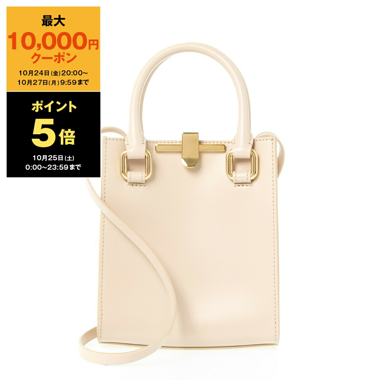 monです。ZANCHETTI ザンチェッティ　メタリックショルダーバッグ Zanchetti ザンケッティ ZANCHETTI ザンチェッティ バッグ