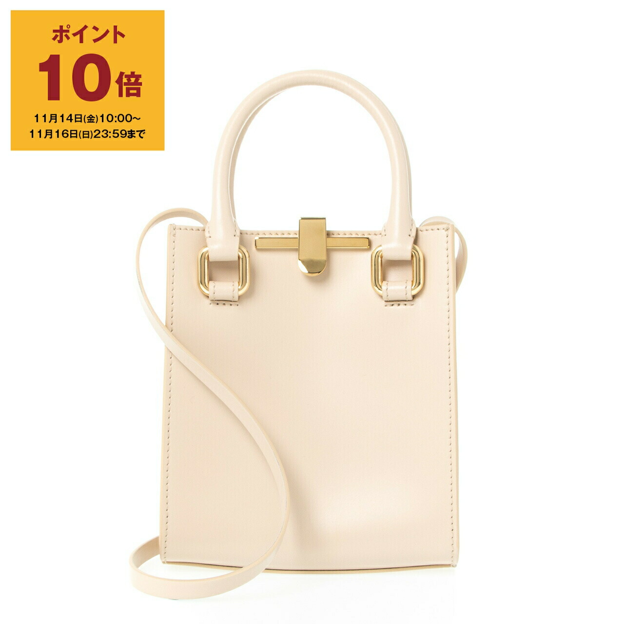 楽天市場】【ポイント5倍】ザンケッティ ZANCHETTI ザンチェッティ