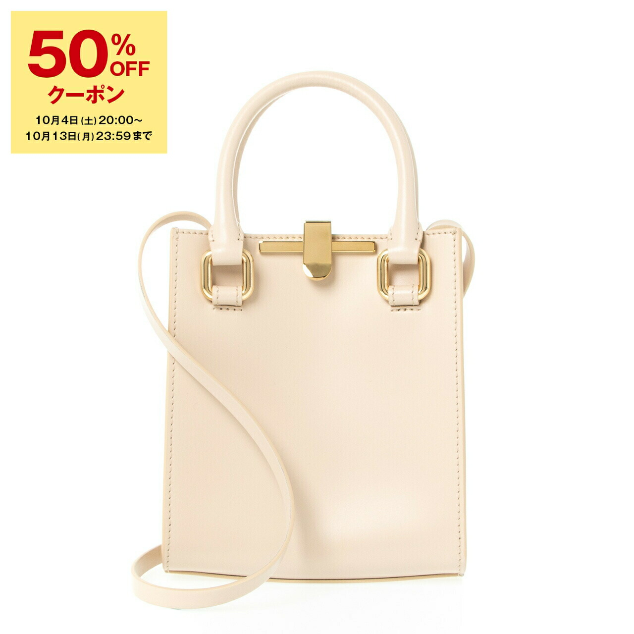 【Zanchetti／ザンチェッティ】スクエアバッグ 楽天市場】【20％OFFクーポン対象】ザンケッティ ZANCHETTI