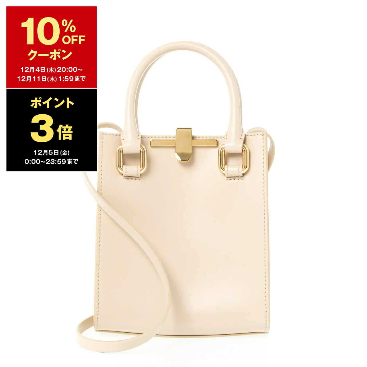 楽天市場】ザンケッティ ZANCHETTI ザンチェッティ バッグ レディース